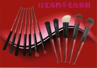 gkbrushes.com